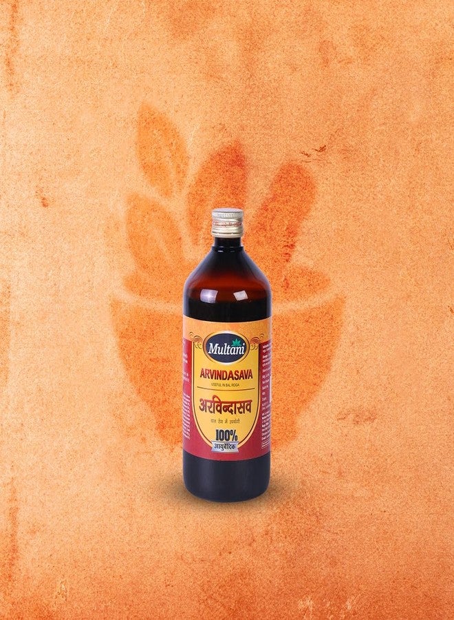 Multani شراب مولتاني أرفينداسافا | علاج أيورفيدي للأطفال يخفف الغازات الزائدة والانتفاخ - 450 مل - Image 4